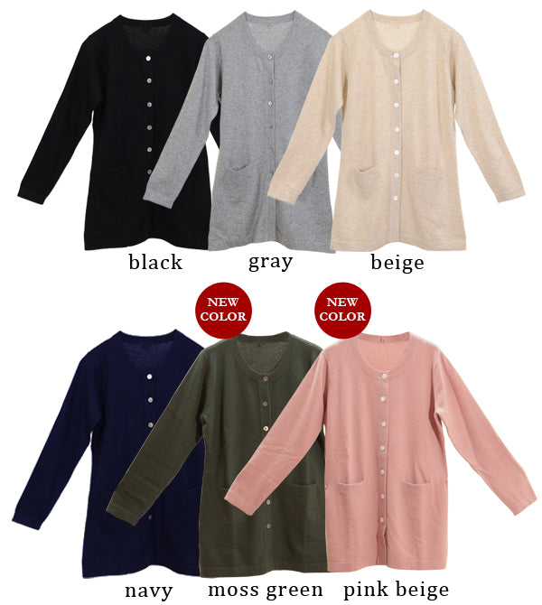 カシミヤ100% ロング カーディガン 丸首 レディース M~3L (カシミア カシミヤ100 ニット カーデ ロング丈 カシミア100% ゆったり 無地 薄手 アルカディアルカ) (送料無料) (在庫限り)