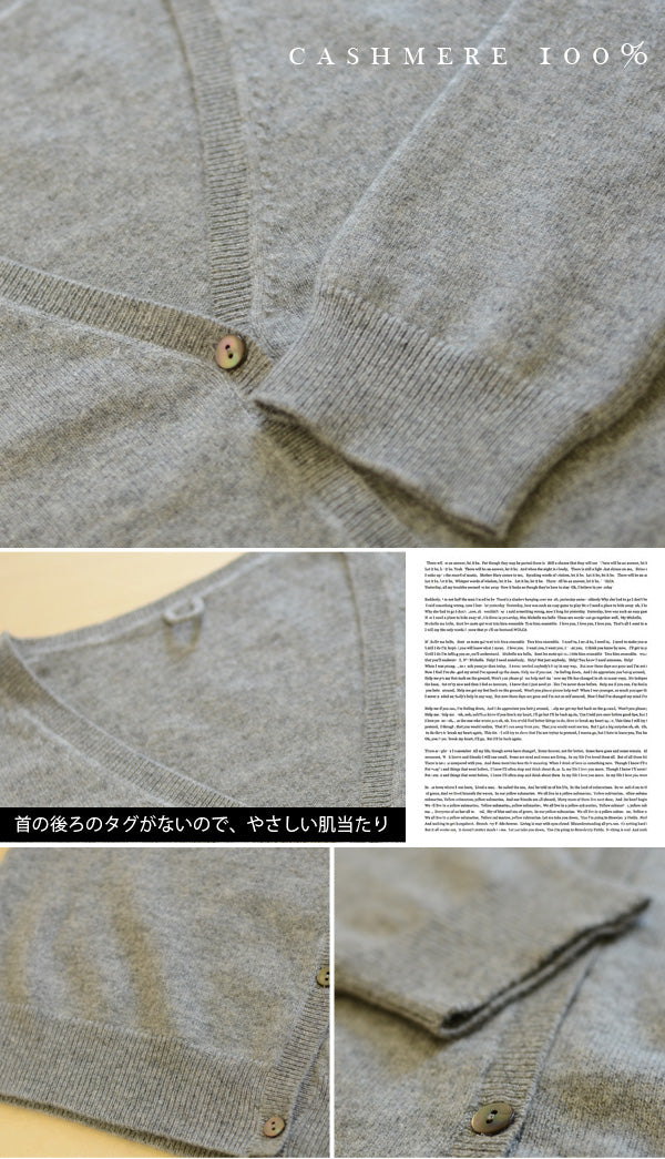 カシミヤ100% ロング カーディガン 丸首 レディース M~3L (カシミア カシミヤ100 ニット カーデ ロング丈 カシミア100% ゆったり 無地 薄手 アルカディアルカ) (送料無料) (在庫限り)