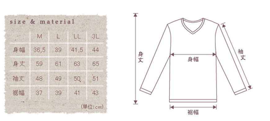 カシミヤ100% レディース 9分袖 V首シャツ M~3L (長袖 インナー Vネック カシミヤ カシミア100% 暖かい 防寒 薄手 冬 ll 3l arcadiarca) (送料無料) (在庫限り)