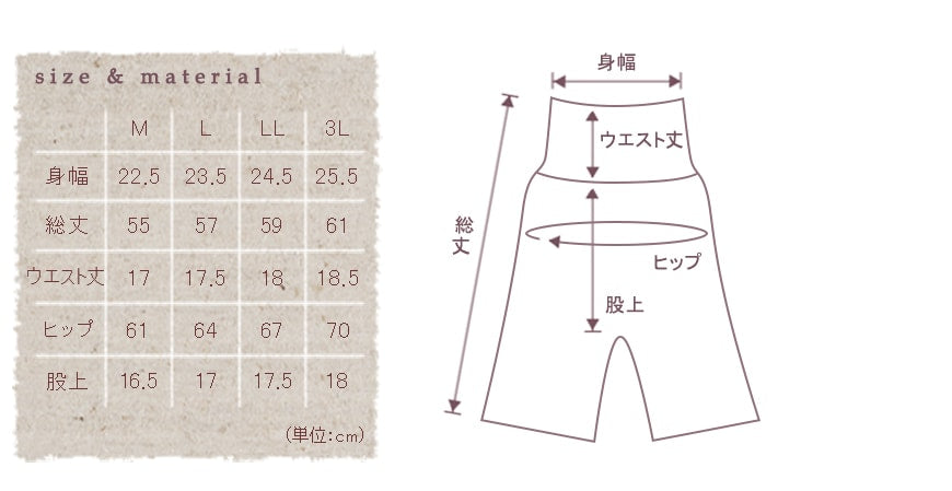 カシミヤ100% 腹巻パンツ レディース M~3L (カシミア カシミヤ100 腹巻 腹巻きパンツ 腹巻付き ニット カシミア100% 薄手 あったかい おやすみ 就寝用 アルカディアルカ) (送料無料) (在庫限り)