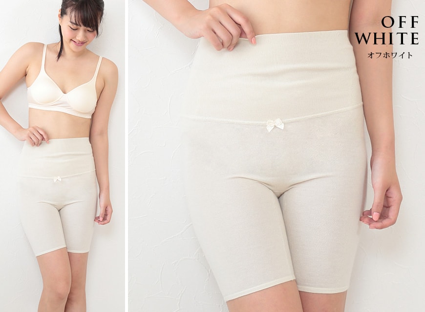 カシミヤ100% 腹巻パンツ レディース M~3L (カシミア カシミヤ100 腹巻 腹巻きパンツ 腹巻付き ニット カシミア100% 薄手 あったかい おやすみ 就寝用 アルカディアルカ) (送料無料) (在庫限り)
