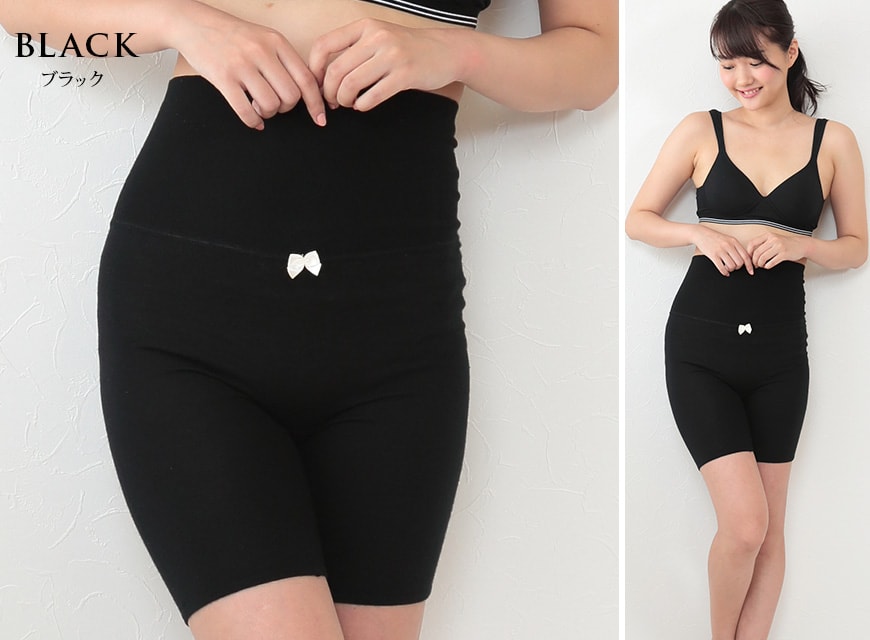 カシミヤ100% 腹巻パンツ レディース M~3L (カシミア カシミヤ100 腹巻 腹巻きパンツ 腹巻付き ニット カシミア100% 薄手 あったかい おやすみ 就寝用 アルカディアルカ) (送料無料) (在庫限り)