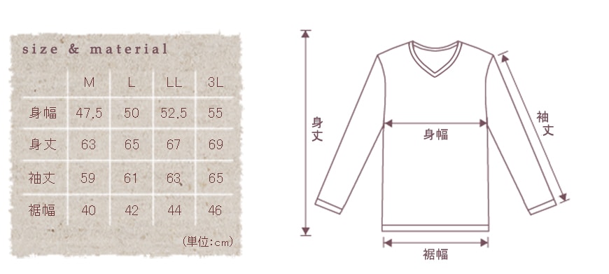 カシミヤ100% メンズ 9分袖V首シャツ M~3L カシミア100% 紳士 男性 ファッション カシミヤ インナー 下着 長袖 Vネック (送料無料) (在庫限り)