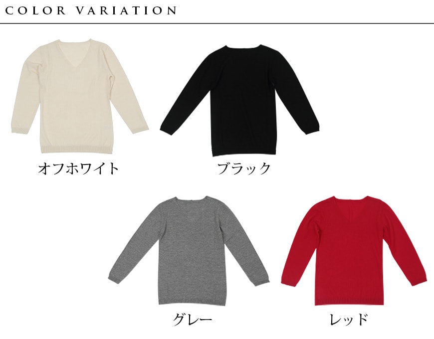 カシミヤ100% メンズ 9分袖V首シャツ M~3L カシミア100% 紳士 男性 ファッション カシミヤ インナー 下着 長袖 Vネック (送料無料) (在庫限り)