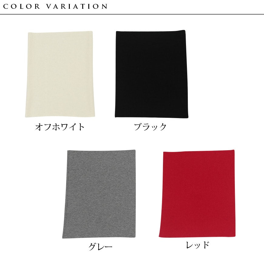 腹巻 カシミヤ メンズ M-L・LL (腹巻き カシミア カシミヤ100% はらまき ll 暖かい 冷え性 寝冷え ギフト arcadiarca) (送料無料) (在庫限り)