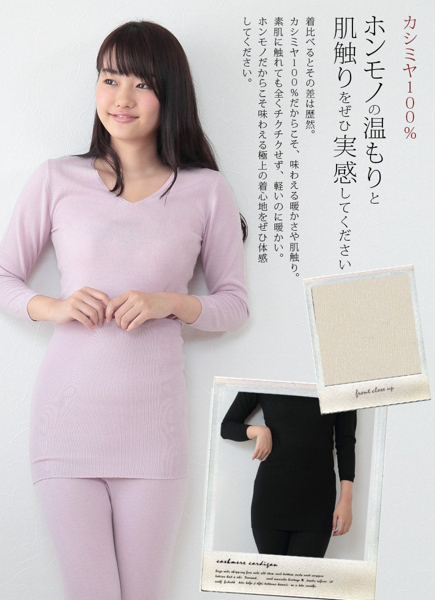 arcadiarca カシミヤ100% レディース腹巻 M-L・LL カシミア100% 女性 ファッション カシミヤ インナー 腹巻き はらまき 冷え性 防寒 寝冷え対策  (在庫限り)