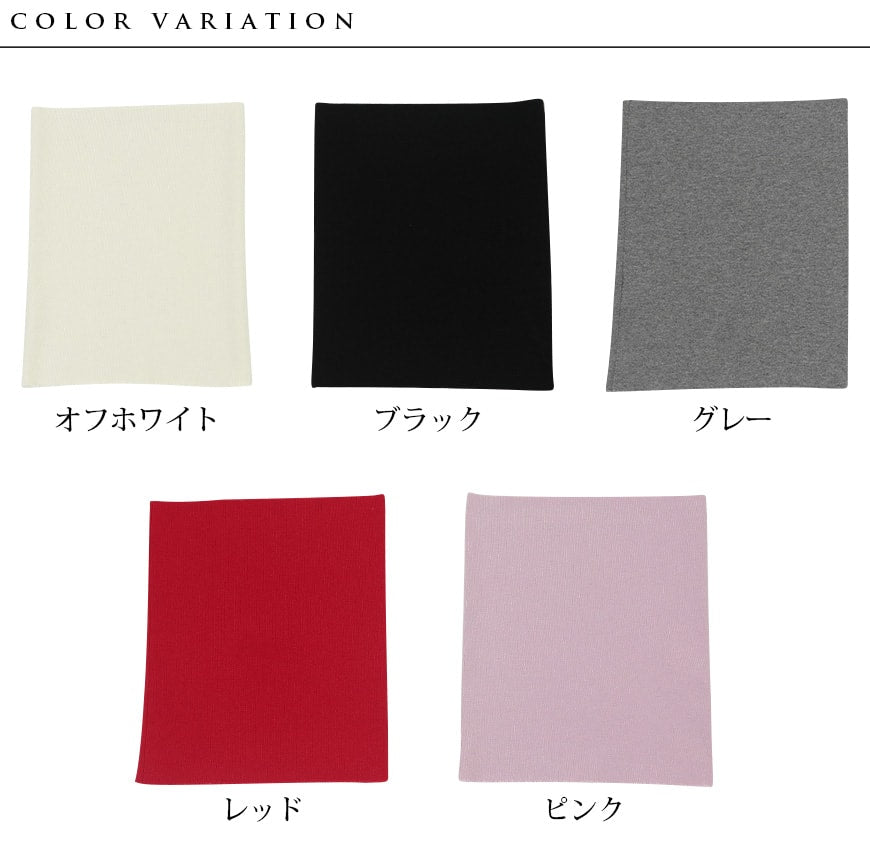 arcadiarca カシミヤ100% レディース腹巻 M-L・LL カシミア100% 女性 ファッション カシミヤ インナー 腹巻き はらまき 冷え性 防寒 寝冷え対策  (在庫限り)