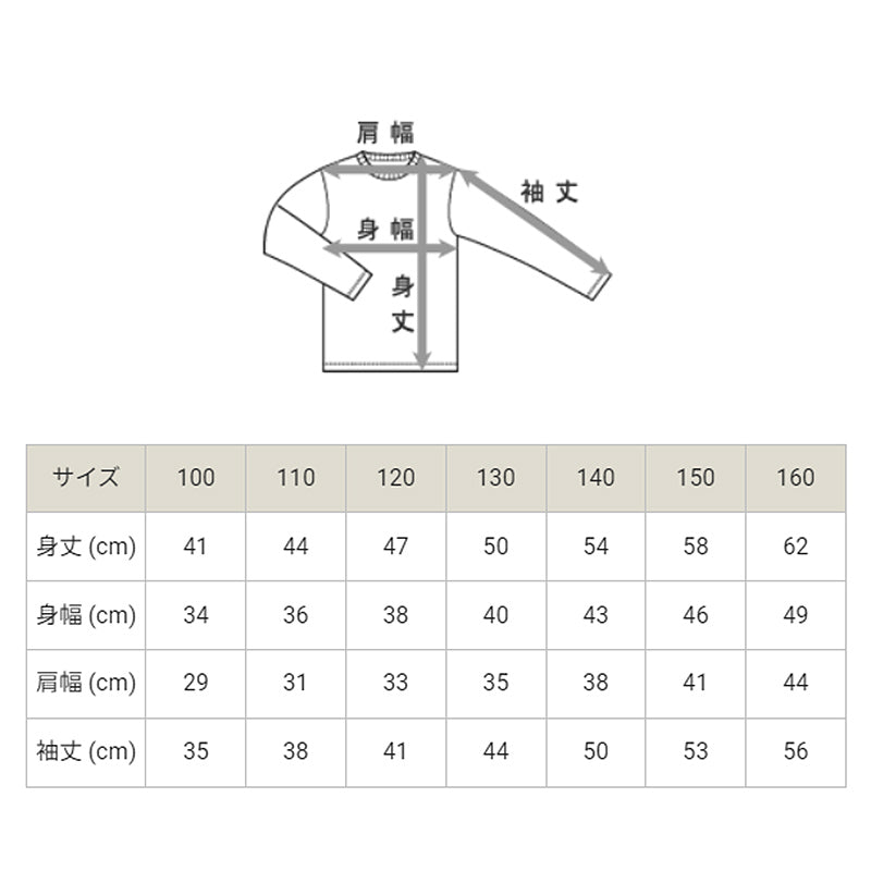 チャンピオン キッズ スウェットジップパーカー 140 150 160 ジャージ 子供 ジュニア トレーニングウェア スポーツ (在庫限り)