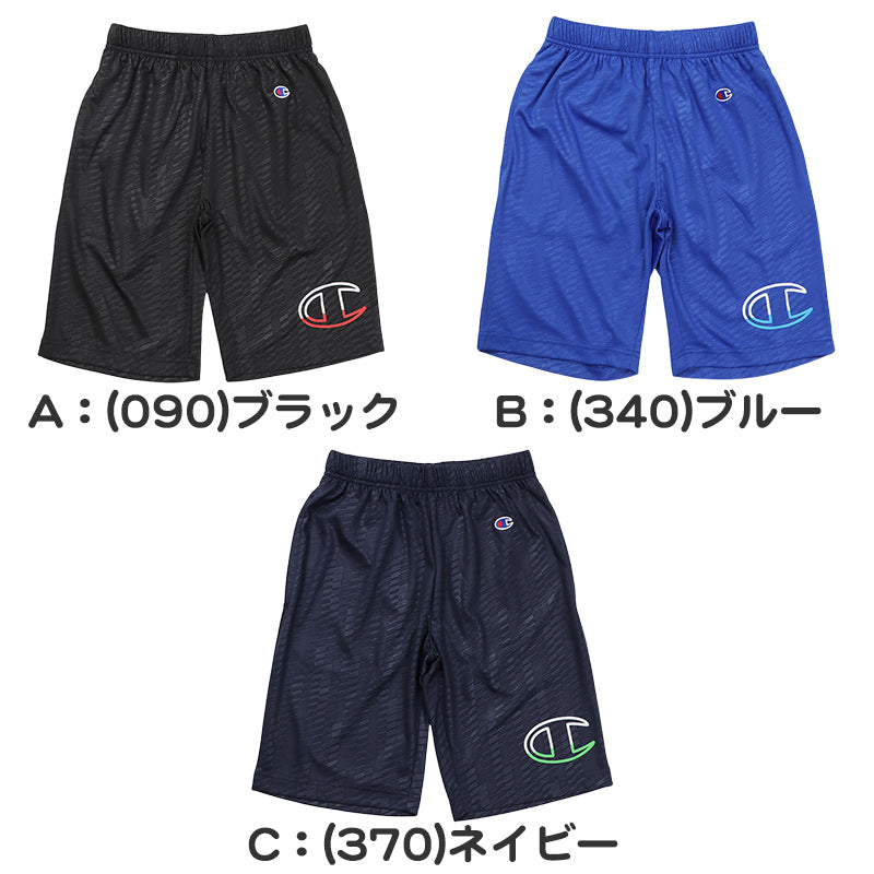Champion キッズ ハーフパンツ 男子 女子 130~160cm チャンピオン メッシュ パンツ ショートパンツ 子供 男の子 女の子 (在庫限り)