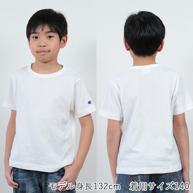 チャンピオン キッズ Tシャツ 90cm~140cm (Champion ジュニア ロゴ 男の子 女の子) (在庫限り)