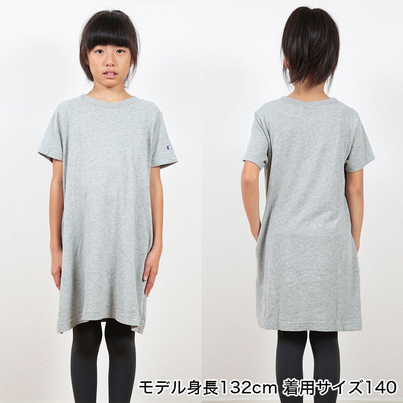キッズ ワンピース 半袖 子供服 女の子 チュニック丈 チャンピオン 90cm~140cm 子供 トップス 薄手 春服 夏 シンプル 無地 ポケット付き プルオーバー (在庫限り)
