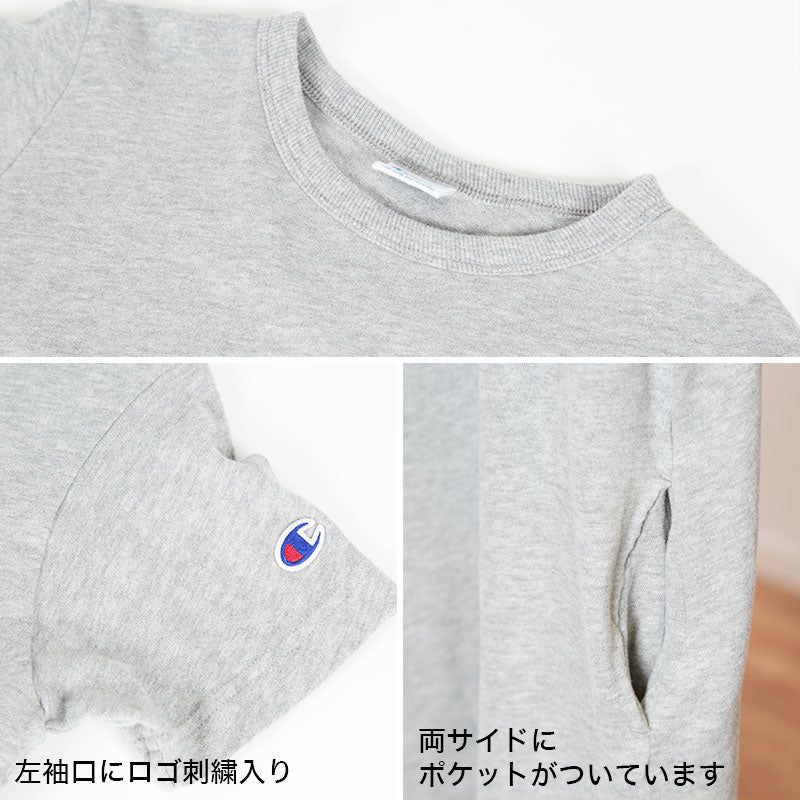 キッズ ワンピース 半袖 子供服 女の子 チュニック丈 チャンピオン 90cm~140cm 子供 トップス 薄手 春服 夏 シンプル 無地 ポケット付き プルオーバー (在庫限り)