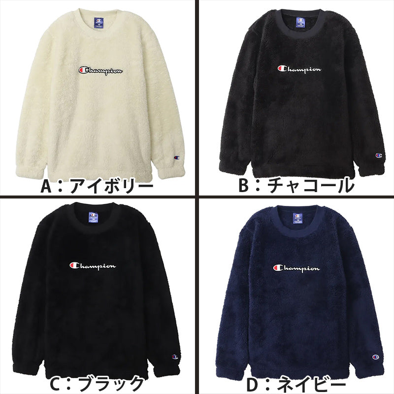 チャンピオン キッズ プリントスウェット 130 140 150 160 Champion トレーナー 綿100% ロゴ 男の子 女の子 (在庫限り)