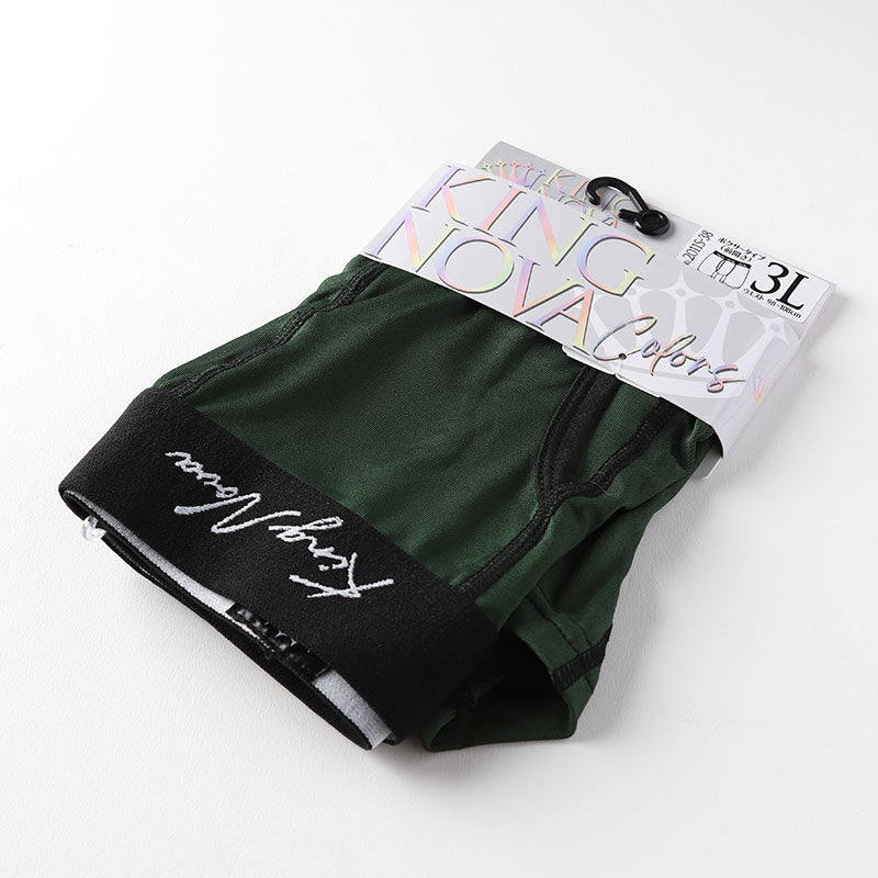 大きいサイズ ボクサーパンツ 前開き メンズ ボクサーブリーフ 大寸 ストレッチ 伸縮性 快適 無地 シンプル インナー 下着 3L 4L 紳士 男性 黒 グレー 赤 青 緑