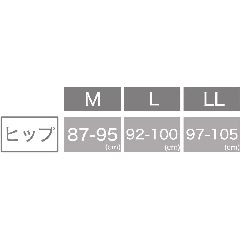 ショーツ リブ生地 やわらか 優しいフィット感 無地 シンプル リラックス ストレッチ 伸縮性 伸びる ヨガ おうち 自宅 ゆったり らくらく 黒 グレー 茶 青 緑 M L LL