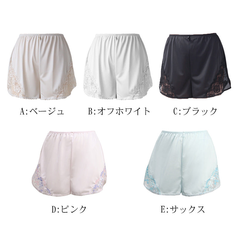 フレアパンツ ペチコート パンツ ペチパンツ レース ショート M~LL (一分丈 透けない 透け防止 インナー ランジェリー かわいい レディース 下着) (在庫限り)