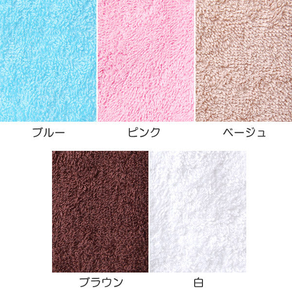 バスタオル 大判 大判タオル 90cm×170cm (タオル 超大判バスタオル シーツ エステ マッサージ タオルケット 170センチ 180cm 程度) (在庫限り)