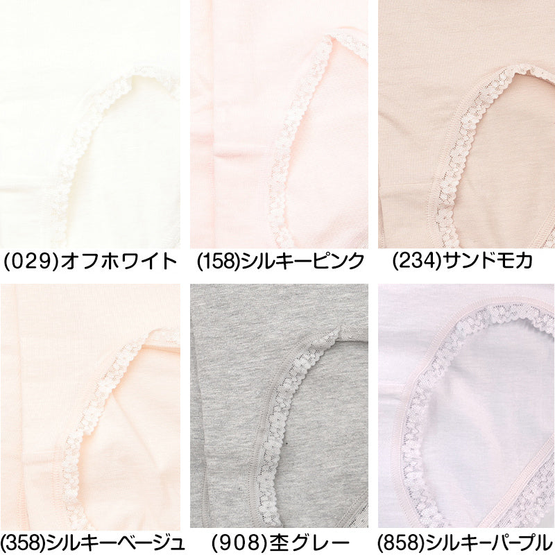 福助 ショーツ 綿 レディース 深ばき 2枚組 お腹 すっぽり M~LL 下着 パンツ 深履き 締め付けない ゆったり 消臭 無地 シンプル コットン 女性 婦人 肌着 インナー 綿混