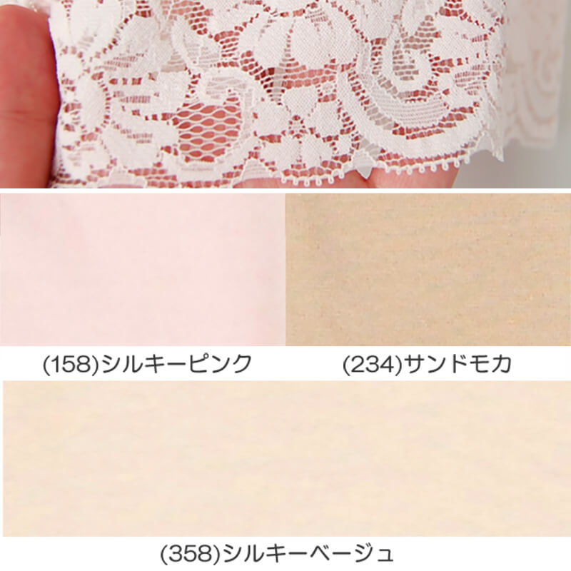 福助 ショーツ 一分丈 レディース 綿 深ばき 2枚組 M~LL 1分丈 深め 深履き 下着 パンツ コットン ゆったり 消臭 女性 婦人 肌着 インナー