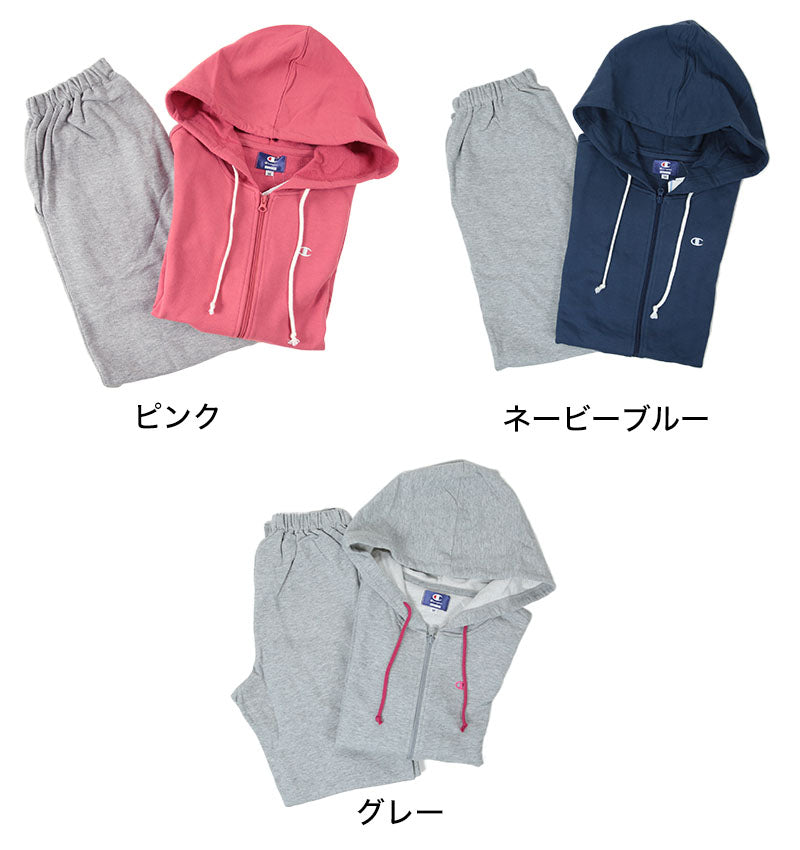 グンゼ チャンピオン 婦人フード付ルームウェア M~LL (Champion GUNZE パジャマ ルームウェア レディース 女性 綿100%) (送料無料) (在庫限り)
