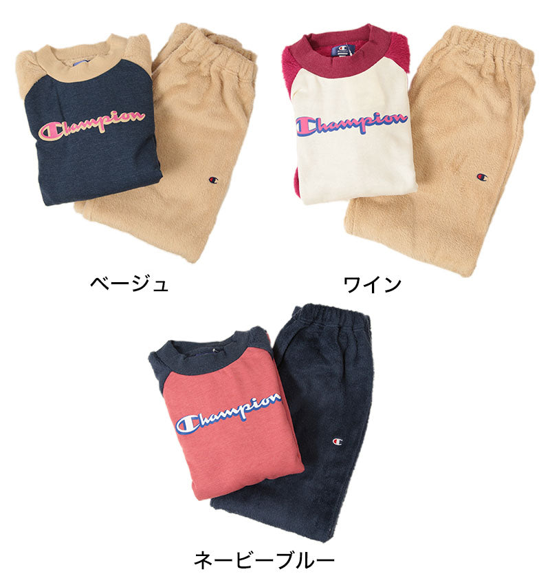 グンゼ チャンピオン 婦人長袖長パンツボアパジャマ M~LL (Champion GUNZE パジャマ ボア素材 ふんわり オシャレ レディース) (在庫限り)