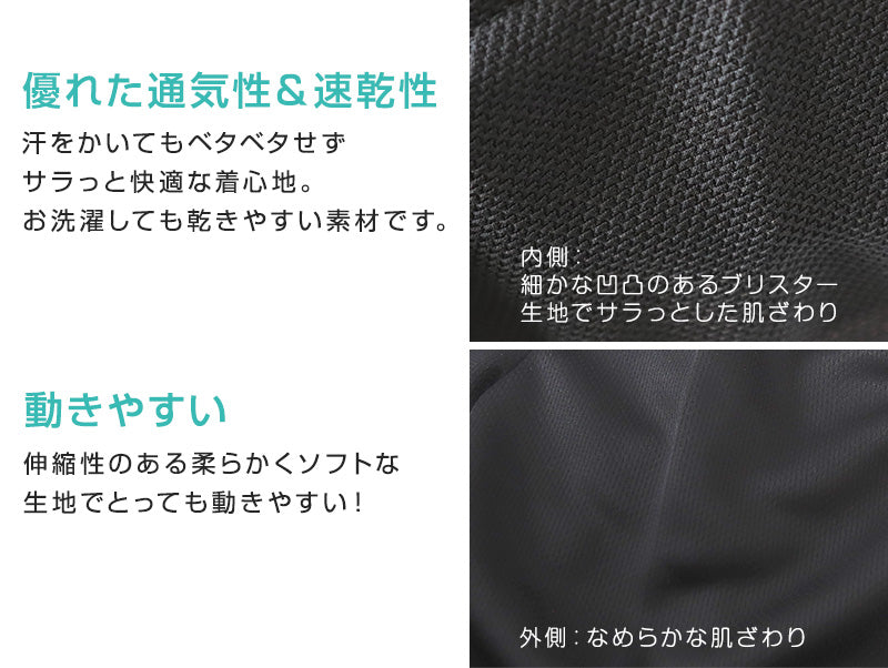 ジャージパンツ ジャージ パンツ単体 ズボン単体 長ズボン 130cm~160cm 子供 キッズ ジュニア 男の子 体操服 ボトムス ズボン トレーニングパンツ トレパン スポーツ 部屋着