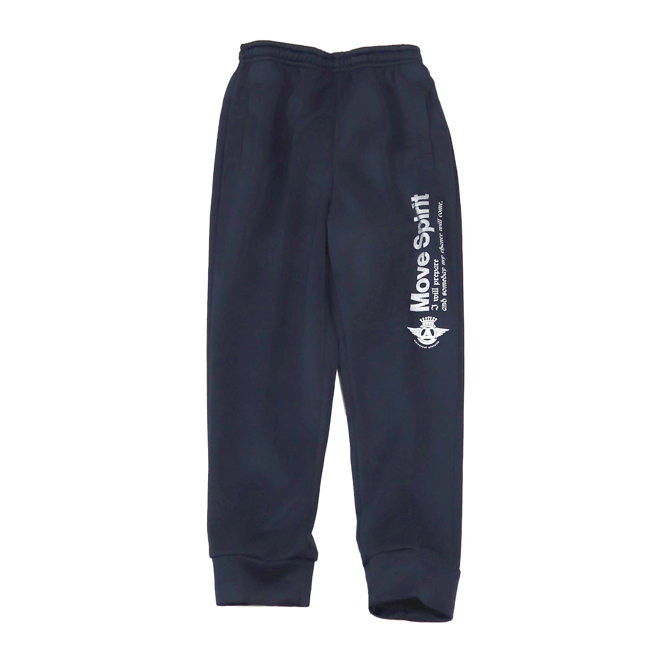 男の子 キッズ ジュニア ジョガーパンツ 130cm~160cm (キッズジャージ ジャージパンツ ボトムス 長ズボン 体操服 トレーニングパンツ スポーツ 部屋着) (在庫限り)