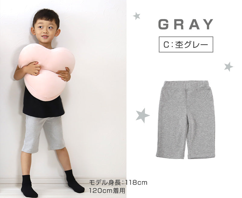 子供服 ズボン ハーフパンツ 男の子 女の子 キッズ ストレッチパンツ 半ズボン 短パン 100cm~130cm (ユニセックス 子ども服 ボトムス シンプル 無地 100cm 110cm 120cm 130cm)