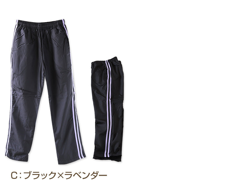 子供 長ズボン スポーツ 裏フリース パンツ 130cm~160cm (こども 子ども 男女兼用 体操服 ジャージ ボトムス ボトム トレーニングパンツ スポーツ 部屋着) (在庫限り)