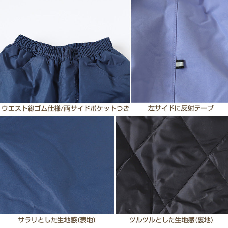 子供 スノーパンツ スキーパンツ スキーウェア キッズ パンツ単体 100cm~160cm スノーウェア ズボン 撥水 こども 子ども 男女兼用 ボトム ボトムス ジュニア (在庫限り)