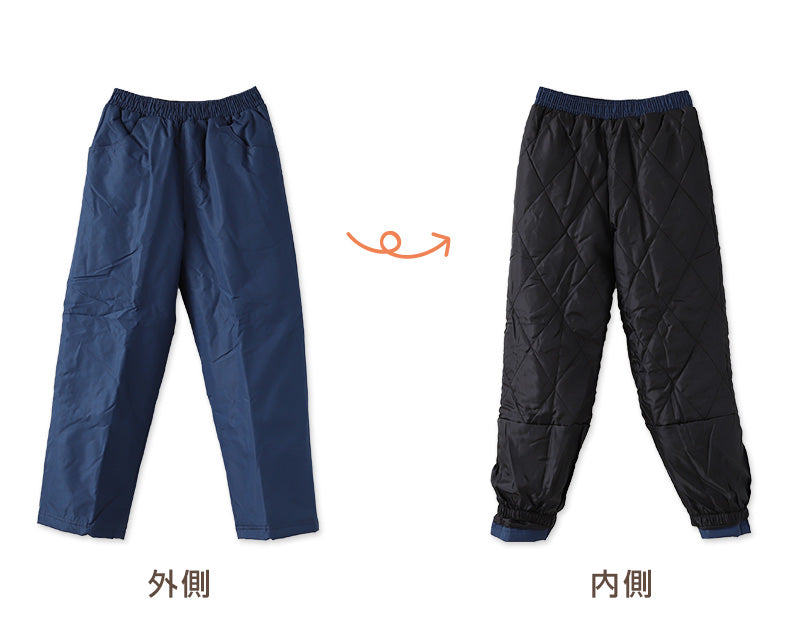 子供 スノーパンツ スキーパンツ スキーウェア パンツ単体 100cm~160cm こども 子ども 男女兼用 ボトムス ボトム キッズ ジュニア 撥水 (在庫限り)