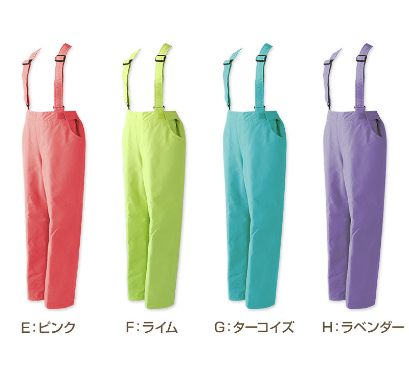 子供 スノーパンツ スキーパンツ スキーウェア キッズ サスペンダー付き パンツ単体 120cm~160cm スノーウェア ズボン 撥水 こども 子ども 男女兼用 ボトムス ボトム ジュニア (送料無料) (在庫限り)
