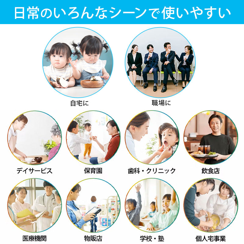 クレアウィン ボックス 【工場直送便】【同梱不可】 510×510mm (CleAir Win クレアウイン 空気清浄 黄砂) (取寄せ)