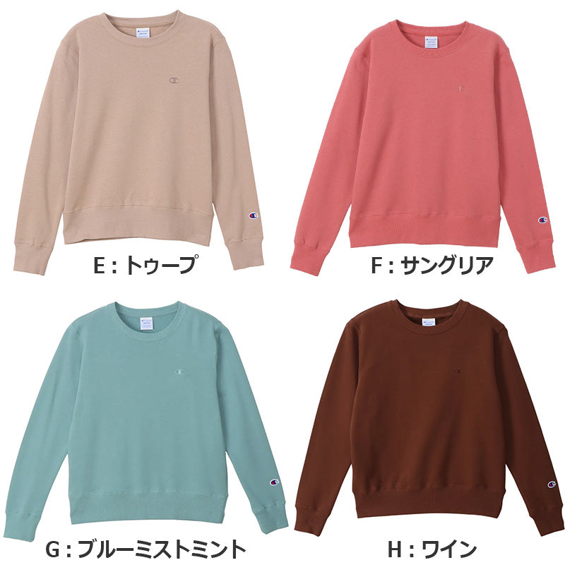 Champion スウェット レディース プルオーバー 裏起毛 ルームウェア 普段着 S M L LL 無地 ベーシック チャンピオン ブランド トレーナー 婦人 綿混