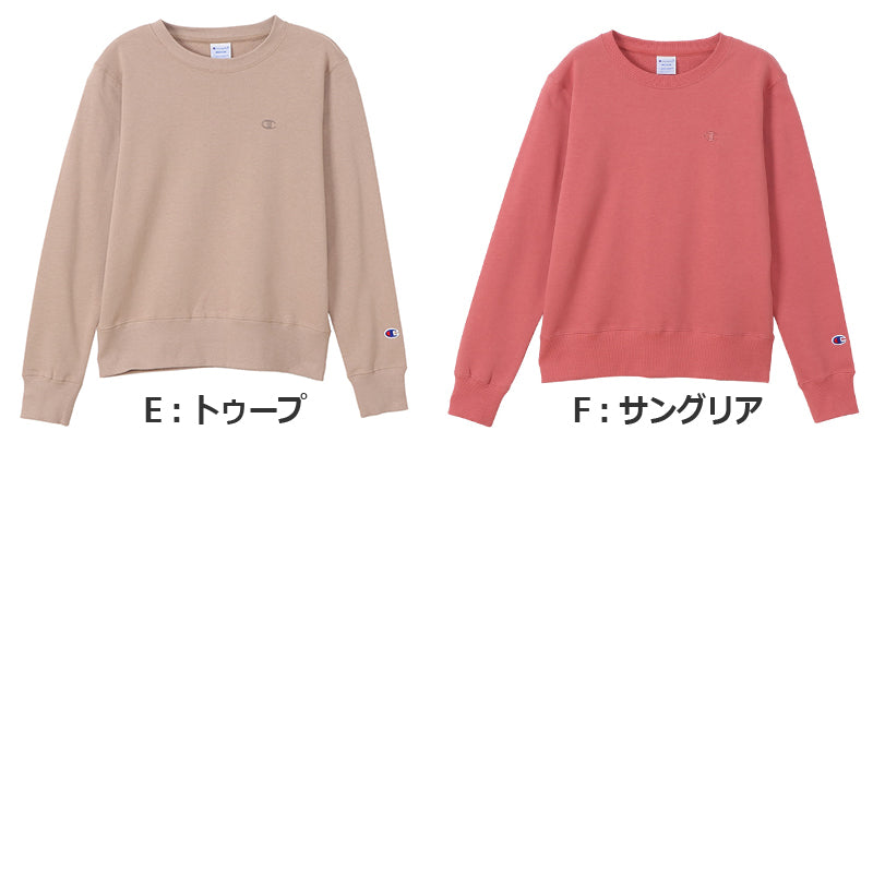 Champion スウェット レディース プルオーバー 裏起毛 ルームウェア 普段着 S M L LL 無地 ベーシック チャンピオン ブランド トレーナー 婦人 綿混
