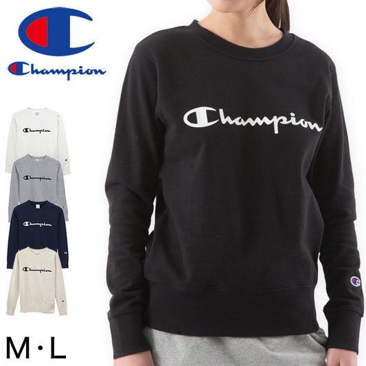 チャンピオン レディース トレーナー 長袖 スウェットシャツ M・L (Champion ブランド ロゴプリント 婦人 女性 トップス スウェット UV加工) (在庫限り)