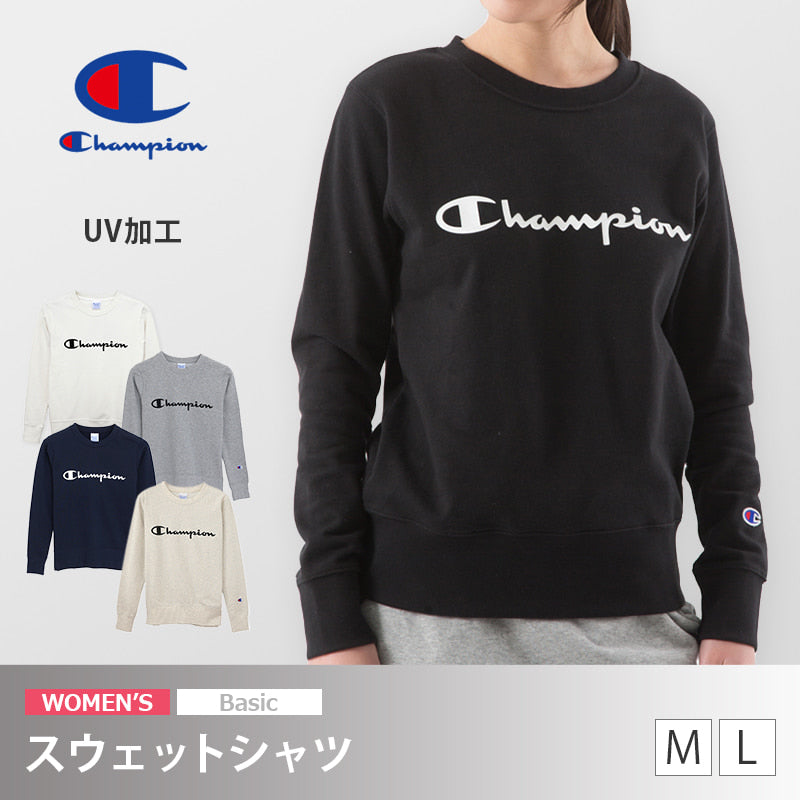 チャンピオン レディース トレーナー 長袖 スウェットシャツ M・L (Champion ブランド ロゴプリント 婦人 女性 トップス スウェット UV加工) (在庫限り)