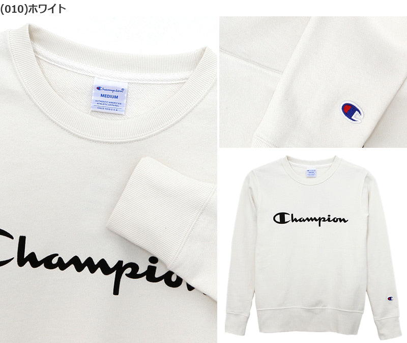 チャンピオン レディース トレーナー 長袖 スウェットシャツ M・L (Champion ブランド ロゴプリント 婦人 女性 トップス スウェット UV加工) (在庫限り)