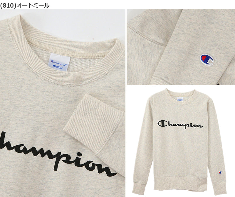 チャンピオン レディース トレーナー 長袖 スウェットシャツ M・L (Champion ブランド ロゴプリント 婦人 女性 トップス スウェット UV加工) (在庫限り)