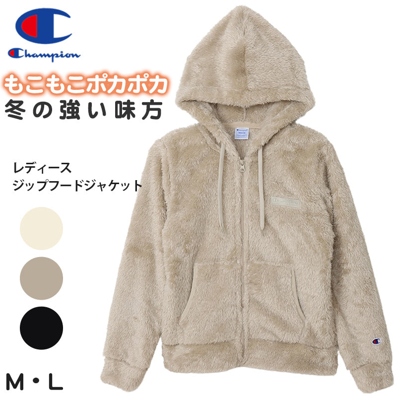 Champion レディース フリース ジャケット シープ M・L Champion ジップパーカー ロゴ入り フリース ボア 重ね着 冬 カジュアル ウィメンズ (送料無料) (在庫限り)
