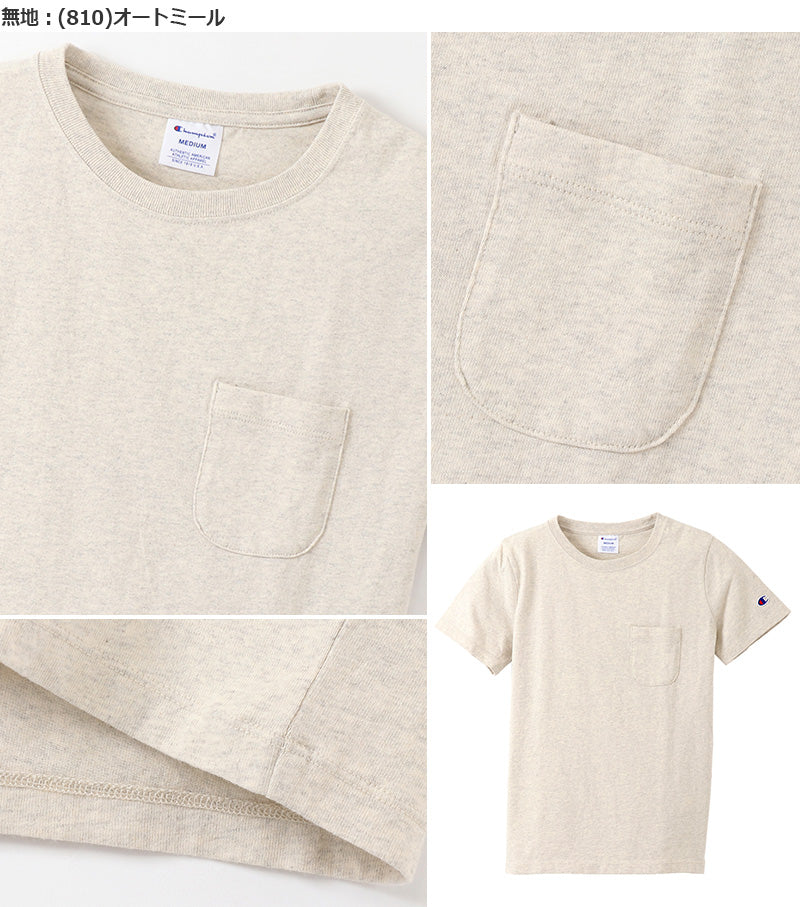 チャンピオン tシャツ レディース 半袖 ポケット 綿100% M・L (トップス コットン Tシャツ クルーネック ブランド Champion) (在庫限り)