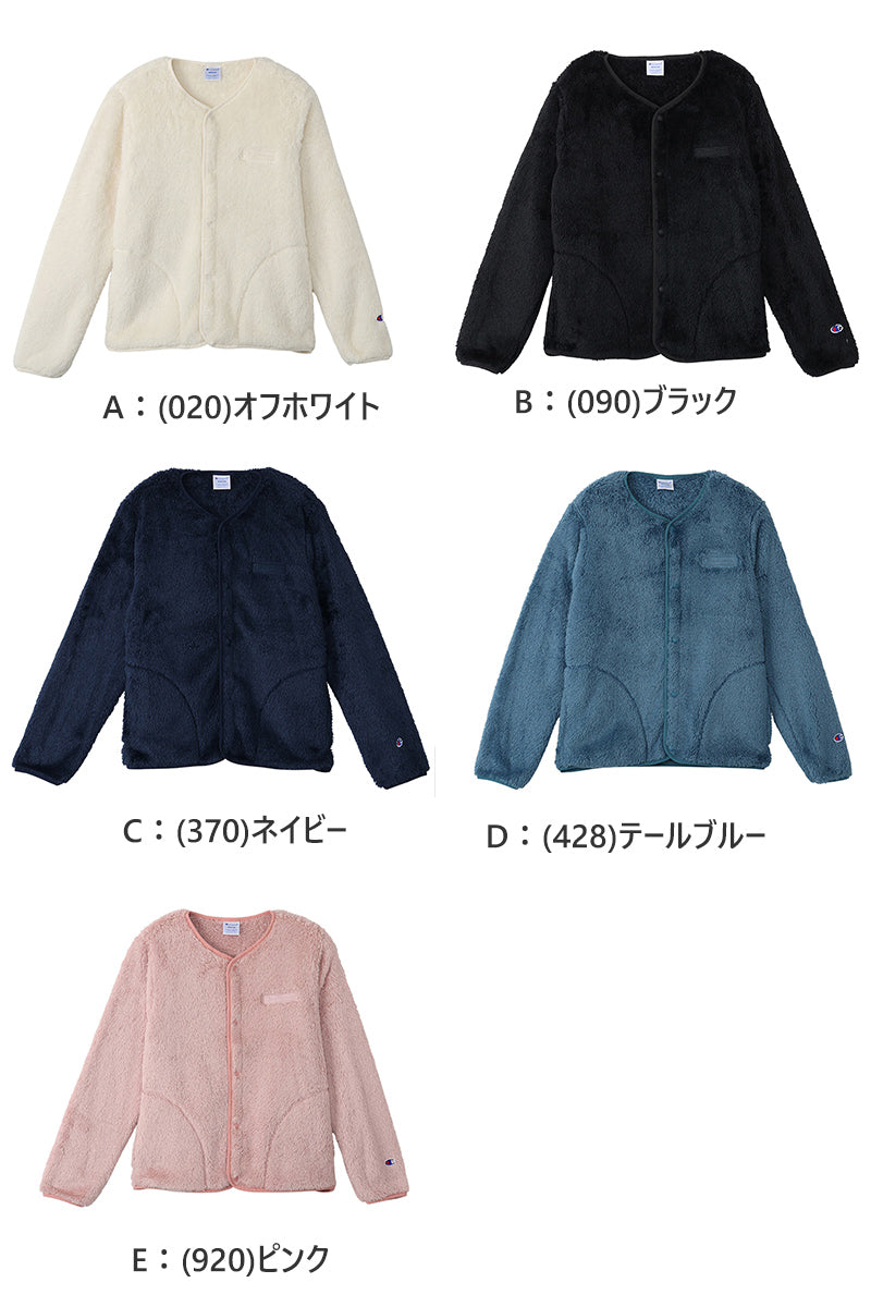 Champion レディース スナップジャケット M・L (チャンピオン 起毛 冬 ふわふわ もこもこ) (送料無料) (在庫限り)