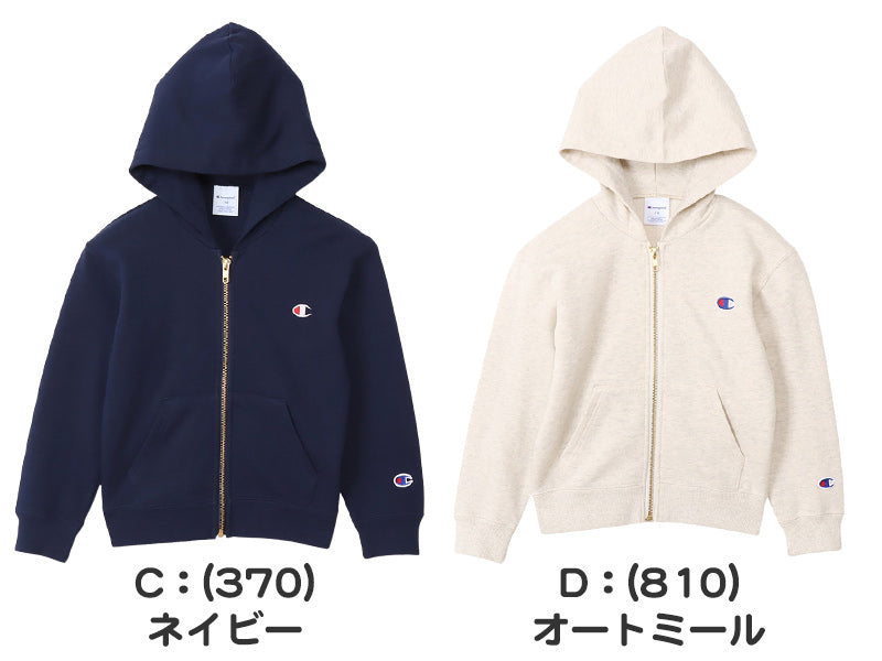 Champion パーカー 子供 キッズ 男の子 女の子 裏毛 ジップ 100cm~160cm champion フード アウター キッズ ボーイズ ガールズ (在庫限り)