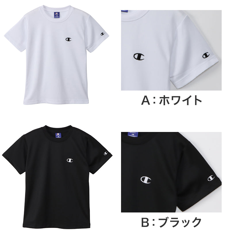 キッズ Tシャツ チャンピオン 110cm~160cm 半袖 シャツ tシャツ ジュニア 男の子 女の子 クルーネック 子供 子供服 Champion