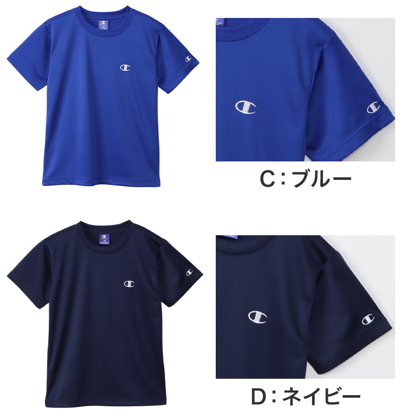 キッズ Tシャツ チャンピオン 110cm~160cm 半袖 シャツ tシャツ ジュニア 男の子 女の子 クルーネック 子供 子供服 Champion