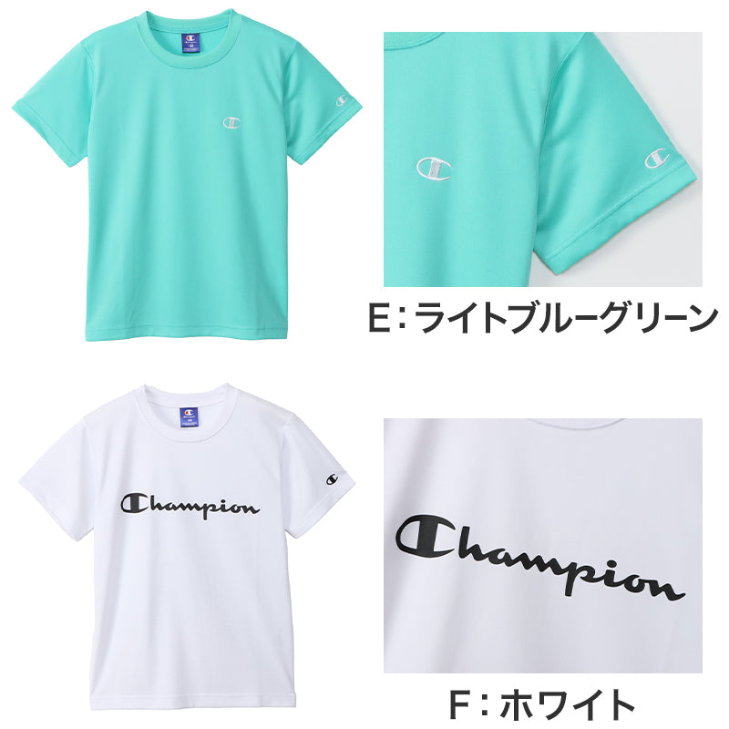 キッズ Tシャツ チャンピオン 110cm~160cm 半袖 シャツ tシャツ ジュニア 男の子 女の子 クルーネック 子供 子供服 Champion