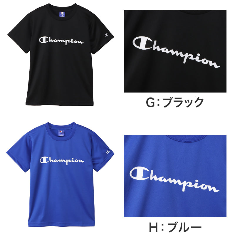 キッズ Tシャツ チャンピオン 110cm~160cm 半袖 シャツ tシャツ ジュニア 男の子 女の子 クルーネック 子供 子供服 Champion