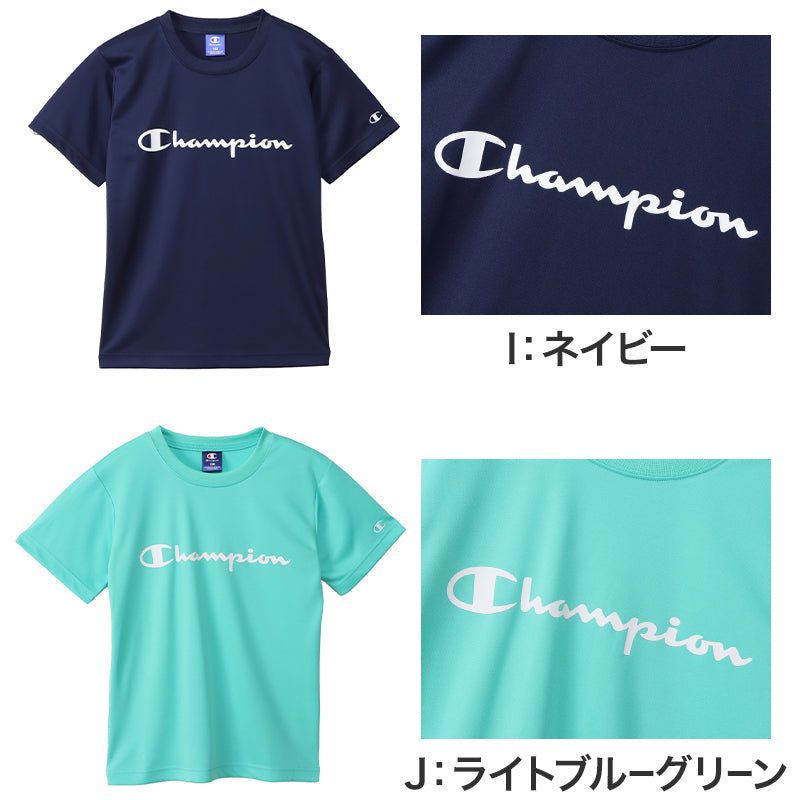 キッズ Tシャツ チャンピオン 110cm~160cm 半袖 シャツ tシャツ ジュニア 男の子 女の子 クルーネック 子供 子供服 Champion