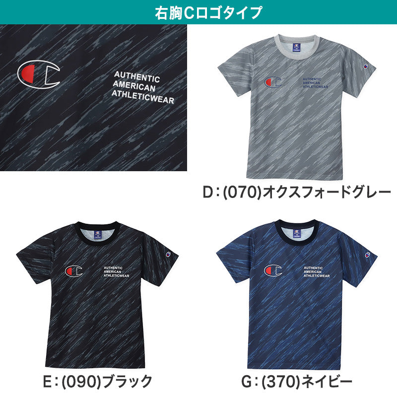 チャンピオン 子供用 半袖 スポーツ Tシャツ 130cm~160cm champion 130 140 150 160 子供服 男の子 女の子 トップス ジュニア メッシュ (在庫限り)