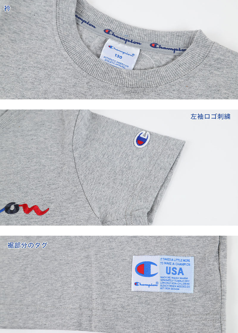 チャンピオン キッズ Tシャツ 100cm~140cm tシャツ 半袖 ロゴt 男の子 女の子 子供服 こども服 トップス 100 110 120 (在庫限り)
